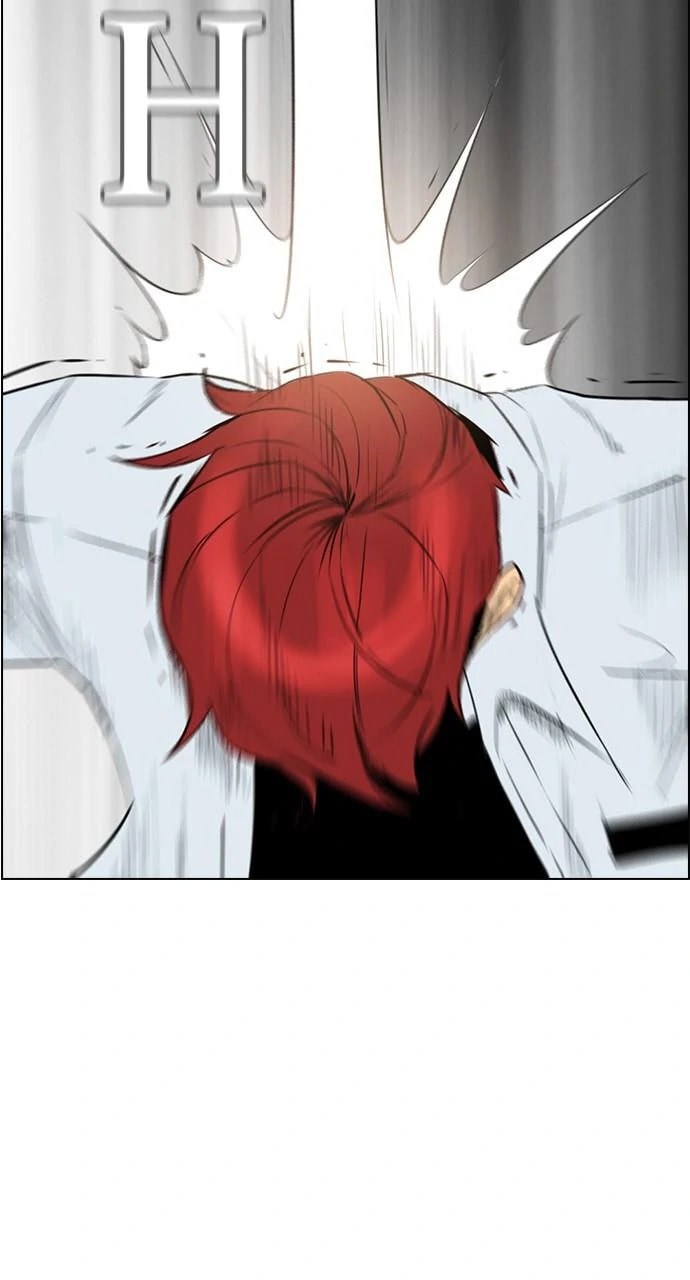 Read REAWAKENED MAN chapter 103.5 image 32 on Lezhin