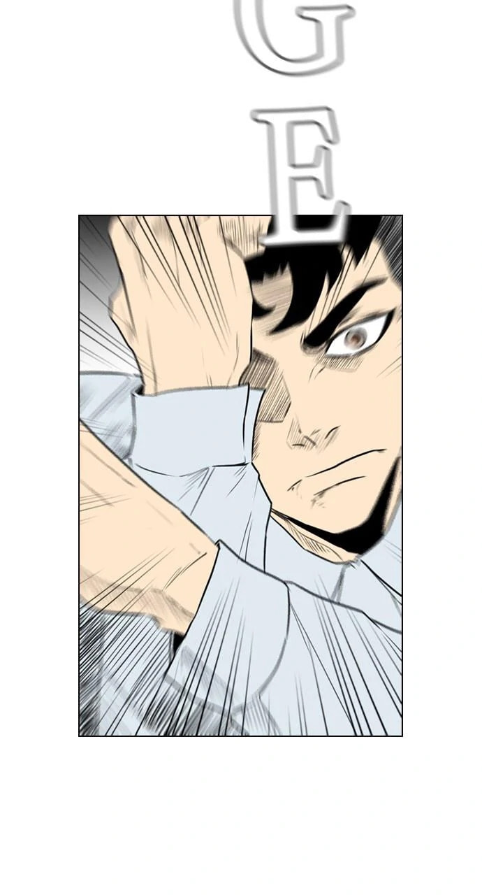 Read REAWAKENED MAN chapter 103.5 image 35 on Lezhin