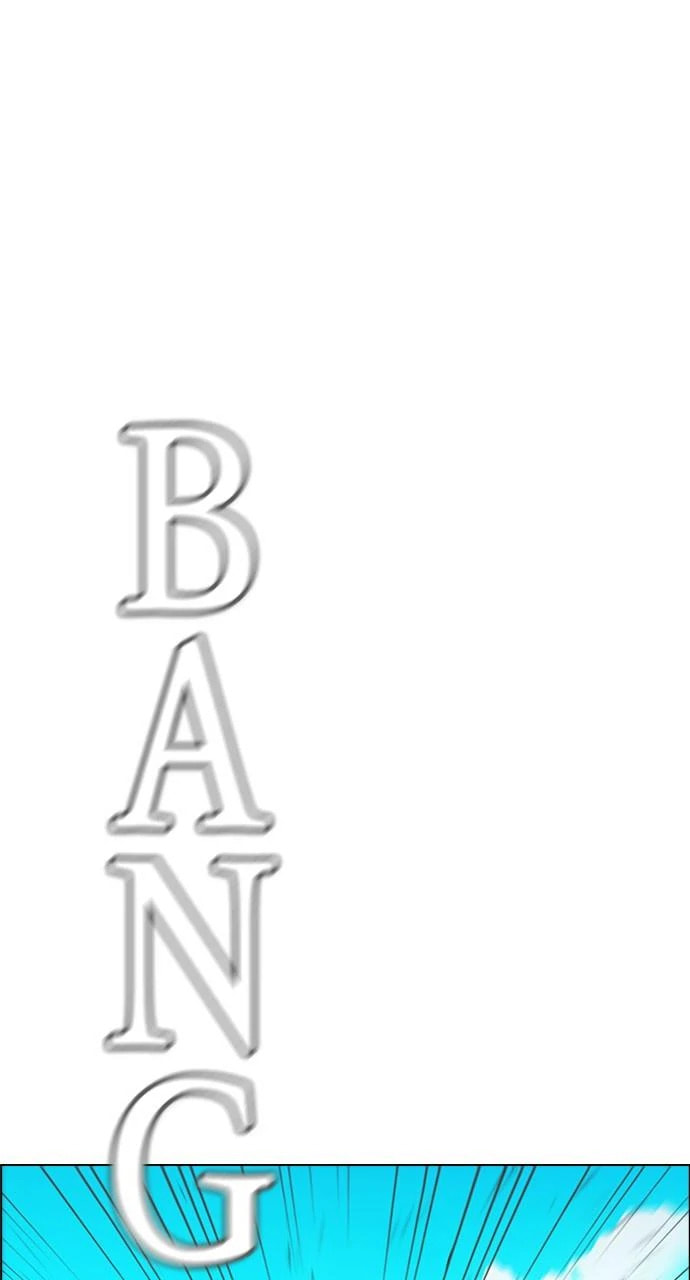Read REAWAKENED MAN chapter 103.5 image 36 on Lezhin