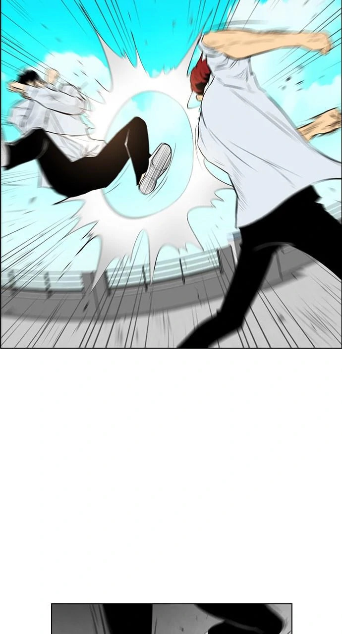Read REAWAKENED MAN chapter 103.5 image 37 on Lezhin