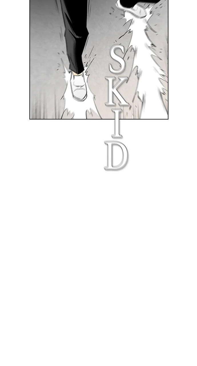 Read REAWAKENED MAN chapter 103.5 image 38 on Lezhin