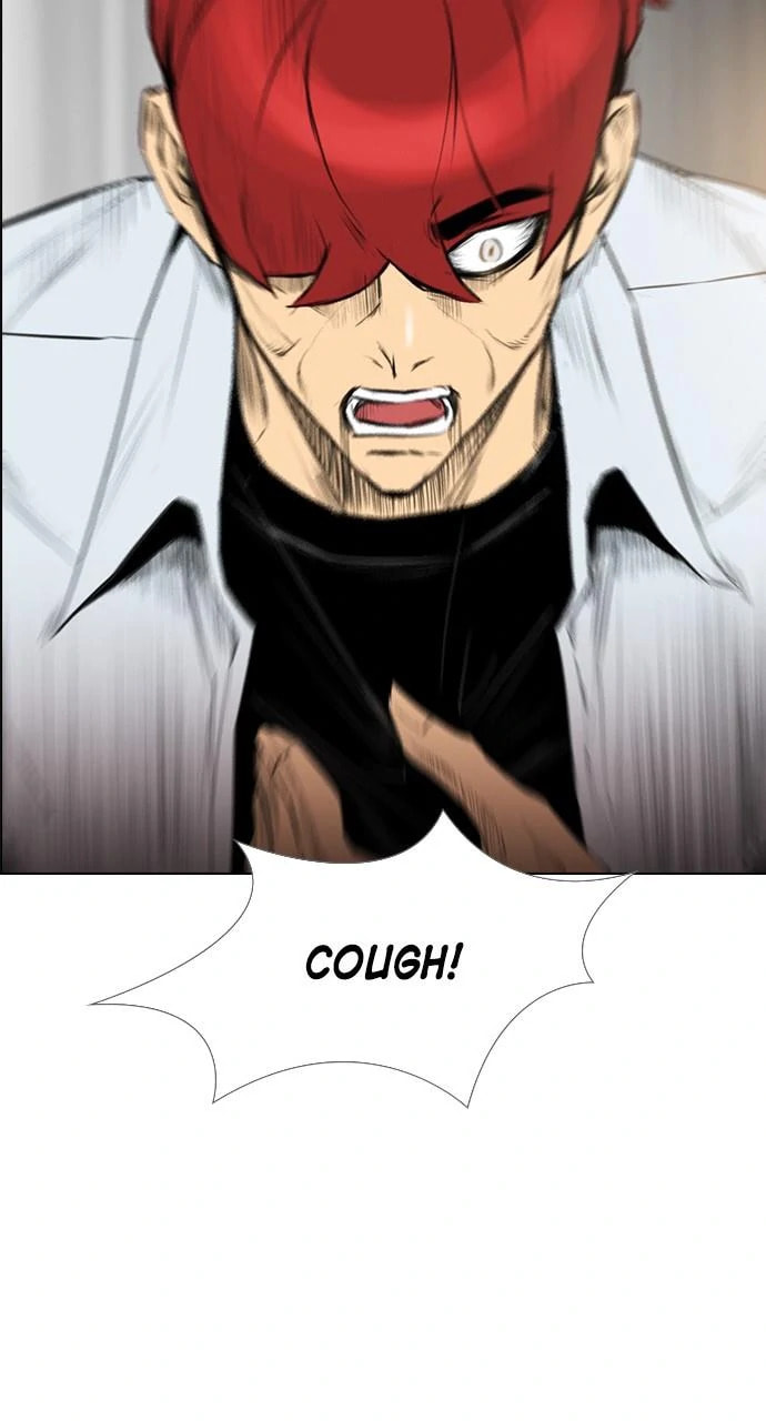Read REAWAKENED MAN chapter 103.5 image 56 on Lezhin