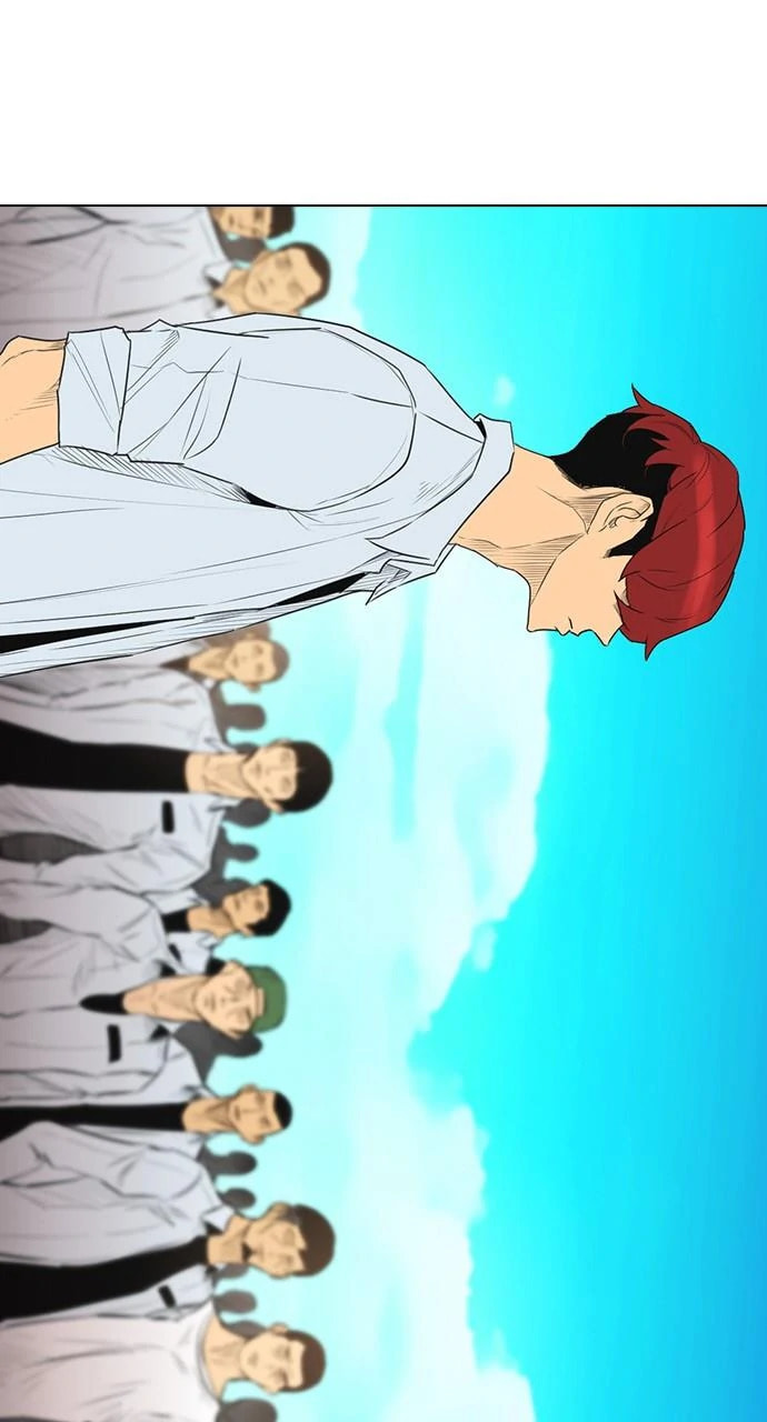 Read REAWAKENED MAN chapter 103.5 image 7 on Lezhin