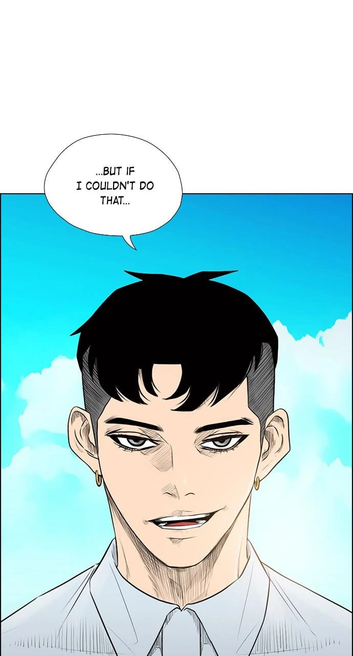 Read REAWAKENED MAN chapter 103.5 image 74 on Lezhin