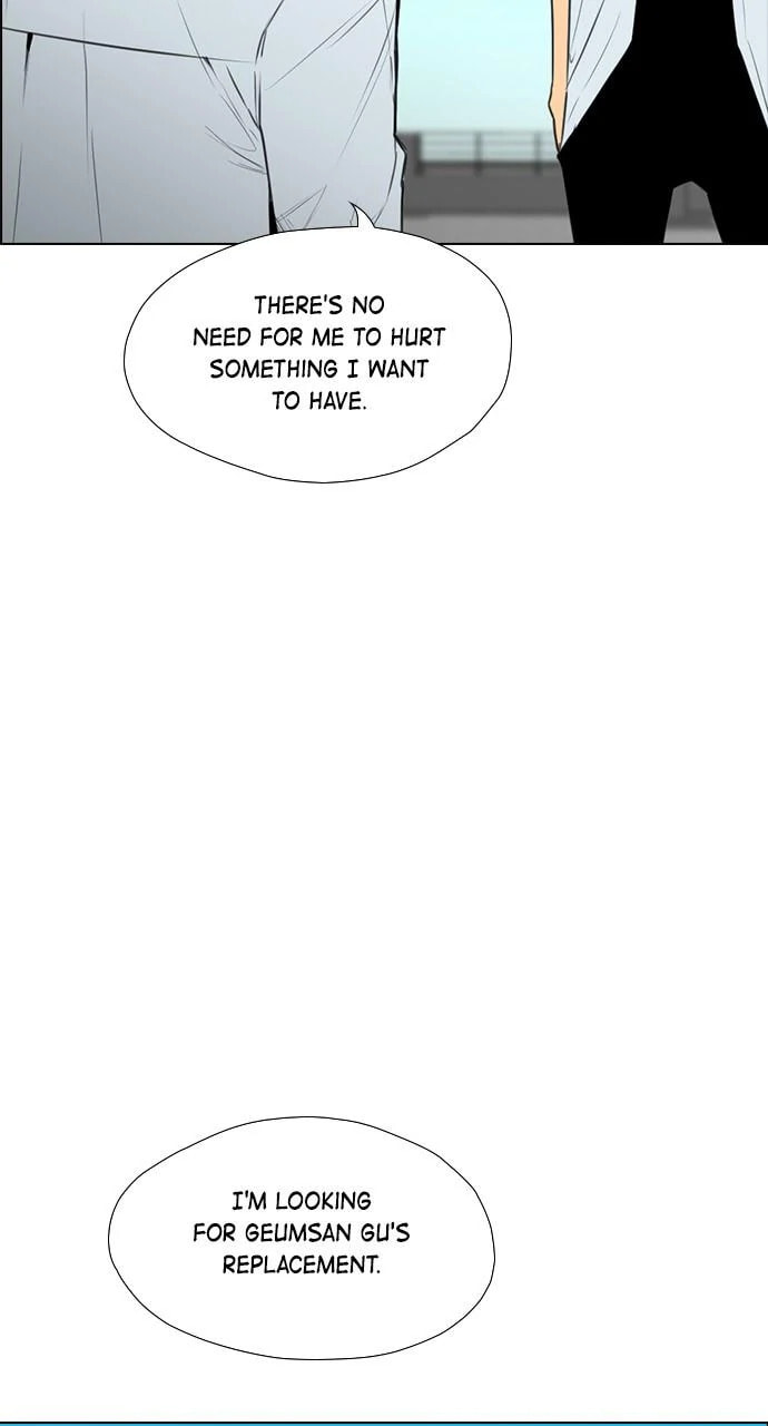 Read REAWAKENED MAN chapter 103.5 image 78 on Lezhin