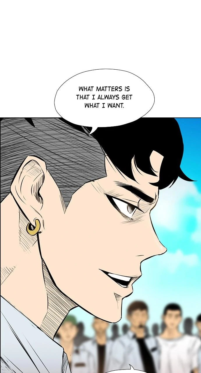 Read REAWAKENED MAN chapter 103.5 image 84 on Lezhin