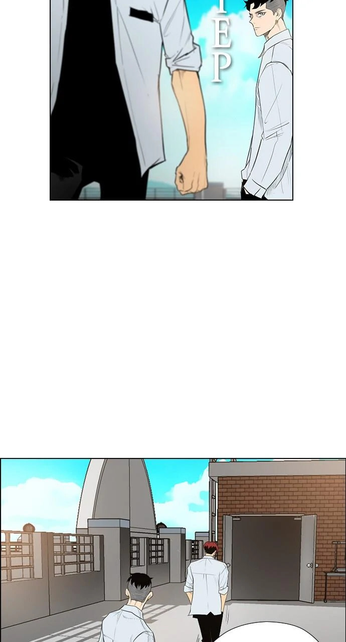 Read REAWAKENED MAN chapter 103.5 image 87 on Lezhin