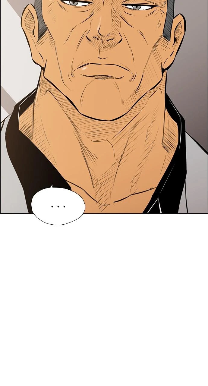 Read REAWAKENED MAN chapter 103.6 image 23 on Lezhin