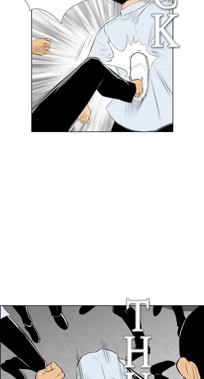 Read REAWAKENED MAN chapter 103.6 image 29 on Lezhin