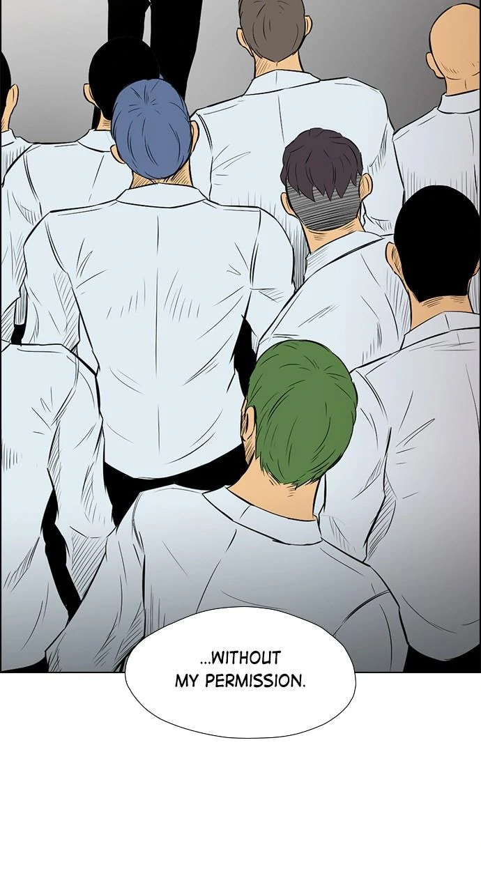 Read REAWAKENED MAN chapter 103.6 image 3 on Lezhin