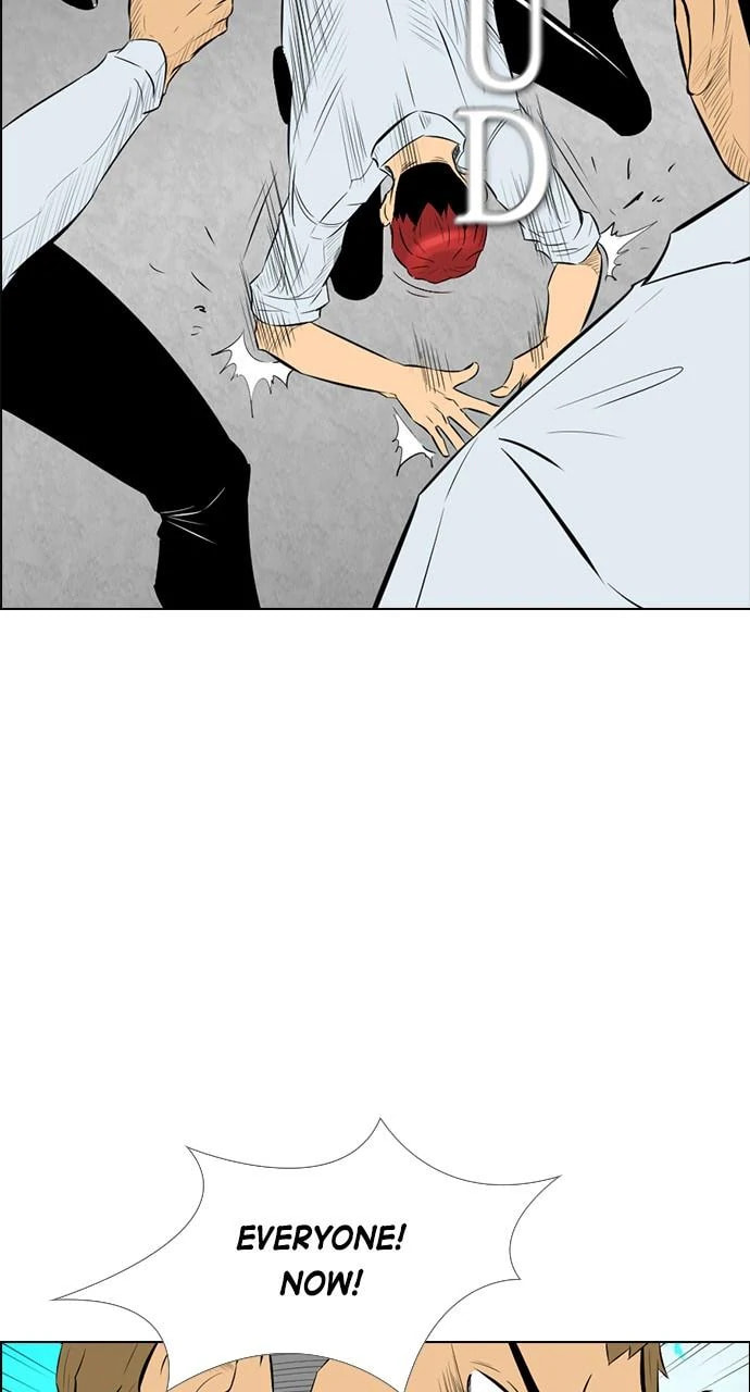 Read REAWAKENED MAN chapter 103.6 image 30 on Lezhin