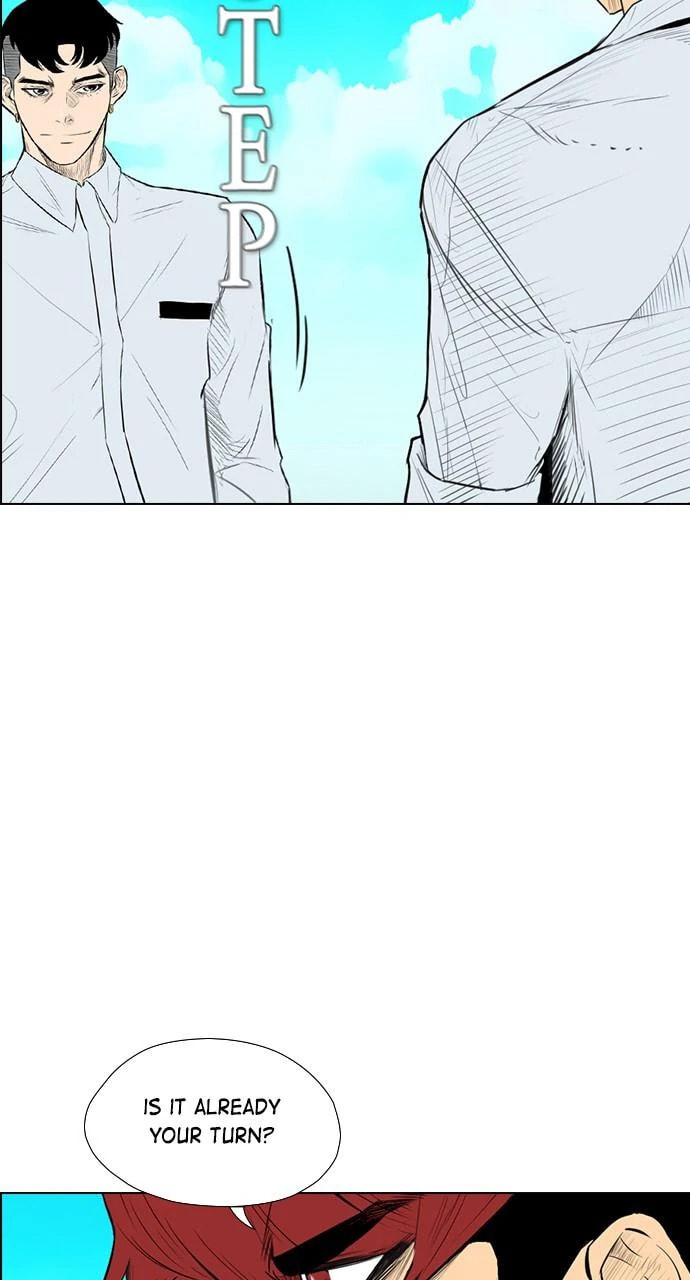 Read REAWAKENED MAN chapter 103.6 image 50 on Lezhin
