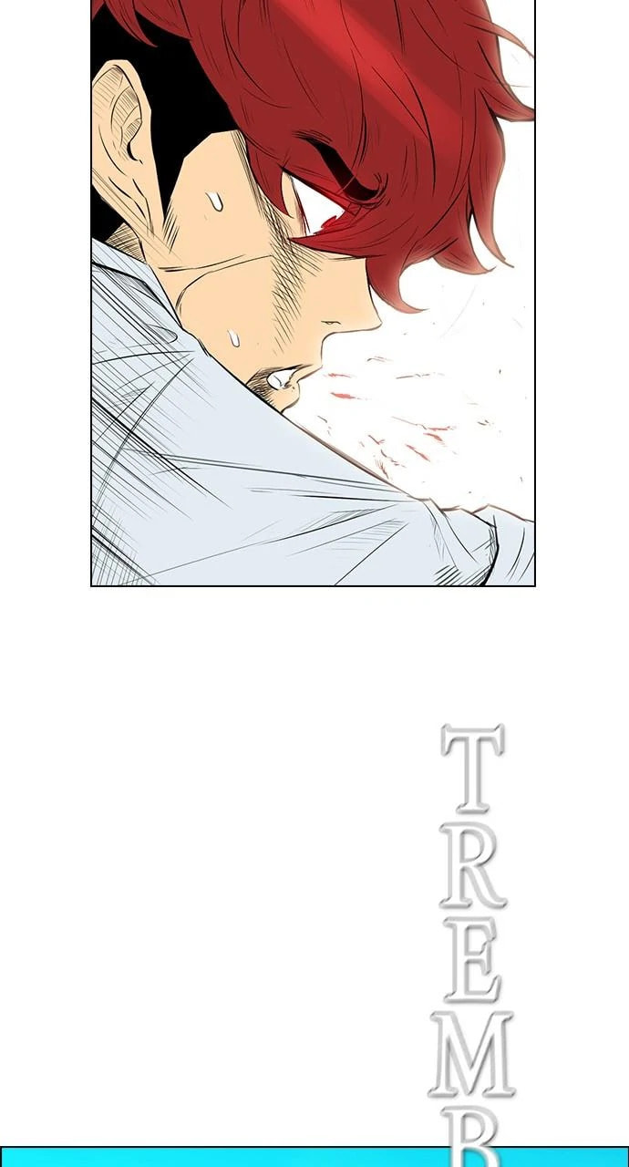 Read REAWAKENED MAN chapter 103.6 image 66 on Lezhin