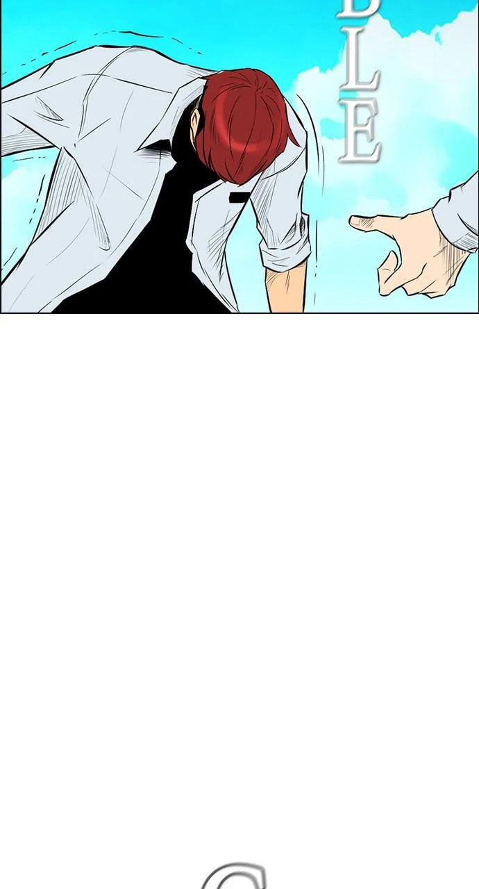 Read REAWAKENED MAN chapter 103.6 image 67 on Lezhin