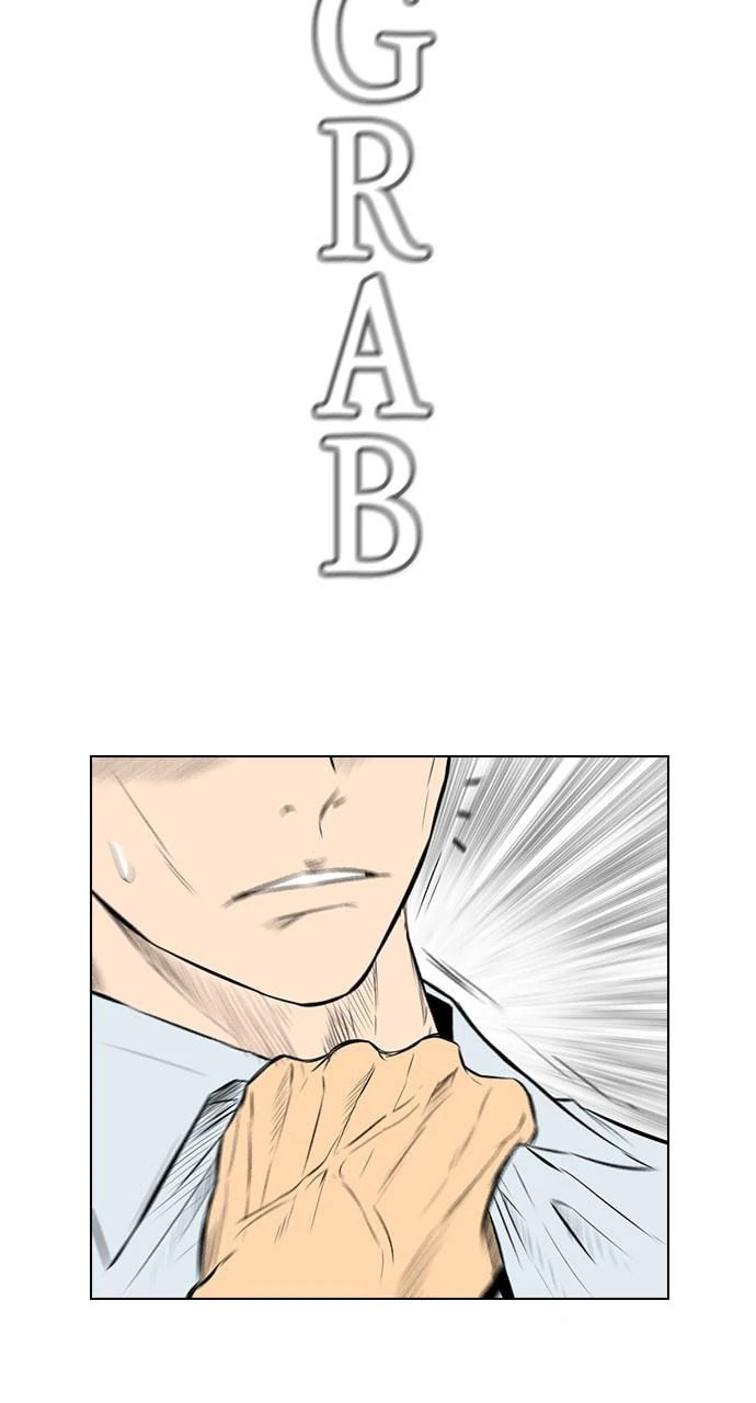 Read REAWAKENED MAN chapter 103.6 image 68 on Lezhin
