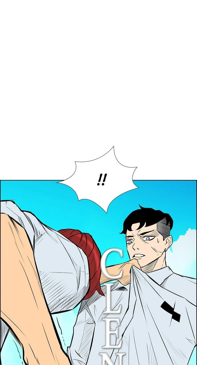 Read REAWAKENED MAN chapter 103.6 image 69 on Lezhin