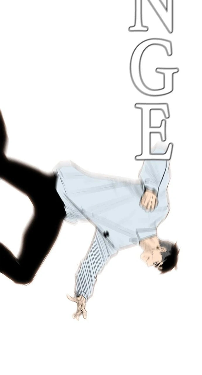 Read REAWAKENED MAN chapter 103.6 image 88 on Lezhin