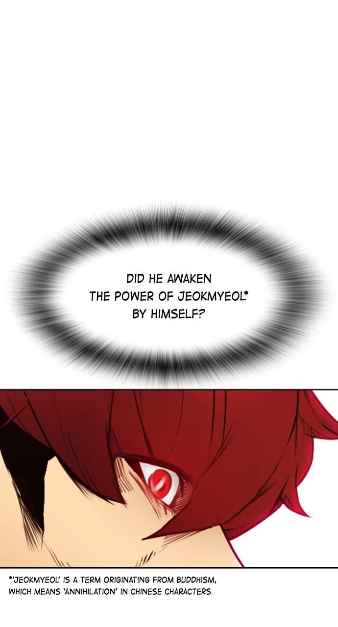 Read REAWAKENED MAN chapter 103.6 image 9 on Lezhin