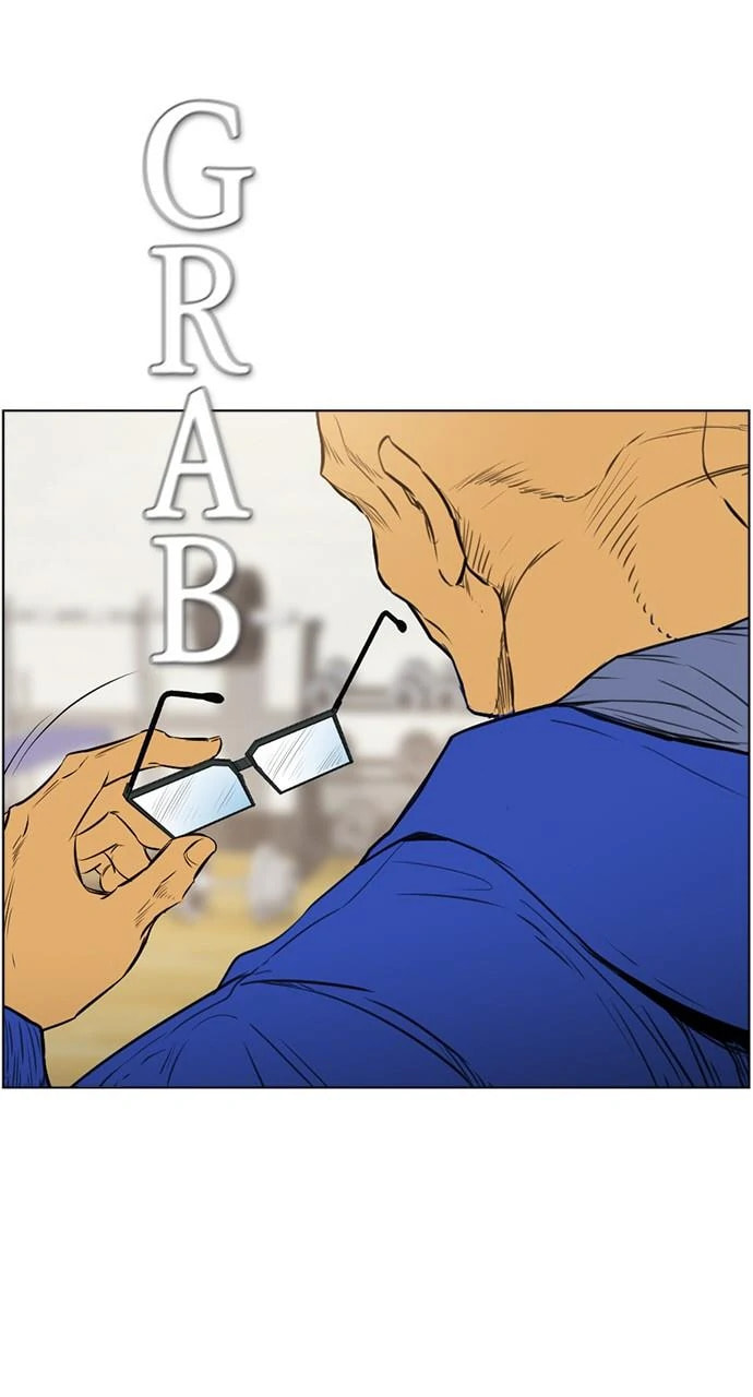 Read REAWAKENED MAN chapter 103.7 image 105 on Lezhin