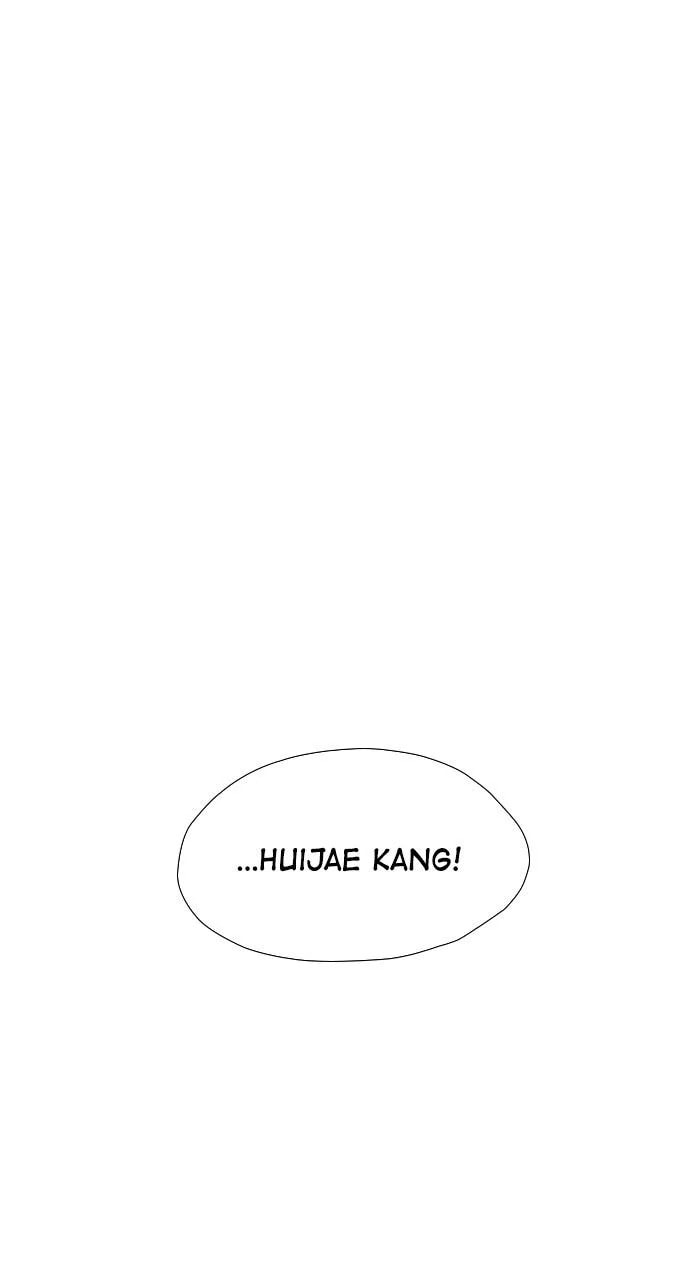 Read REAWAKENED MAN chapter 103.7 image 106 on Lezhin