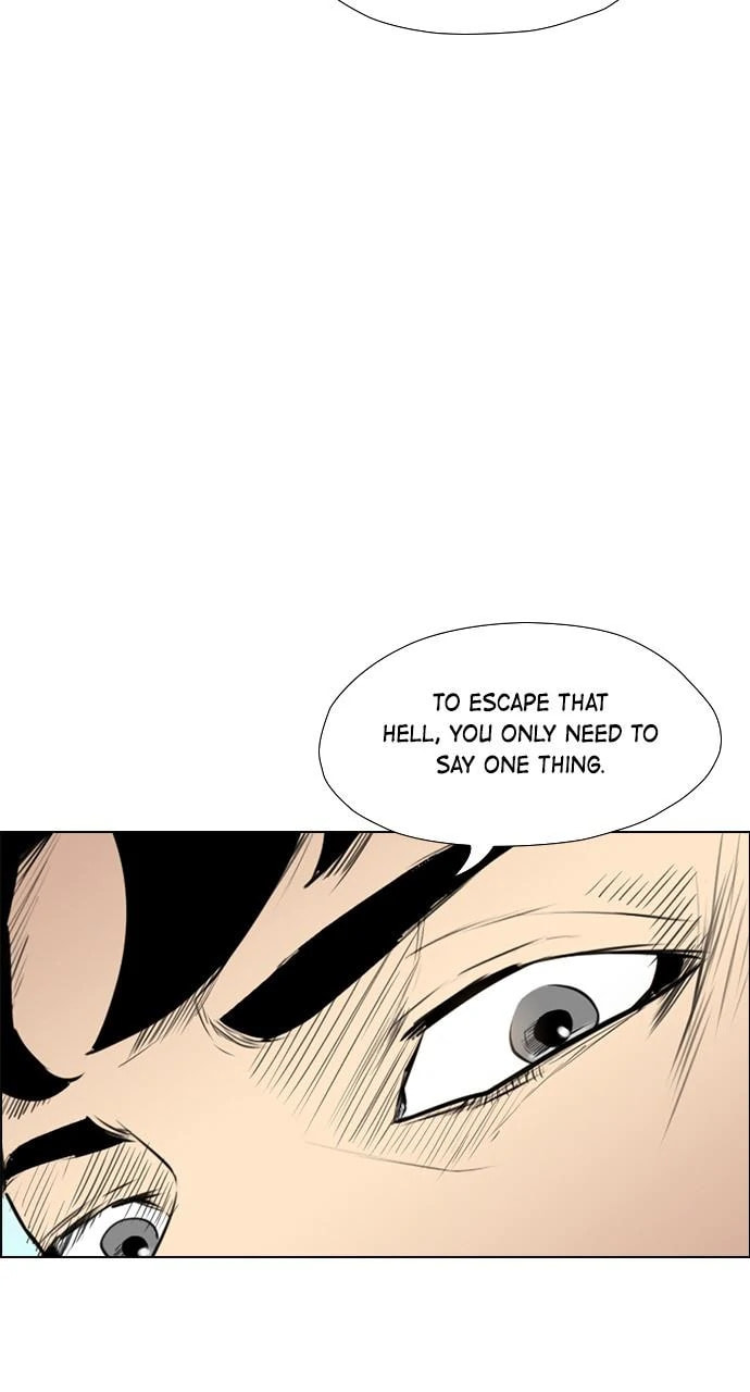 Read REAWAKENED MAN chapter 103.7 image 17 on Lezhin