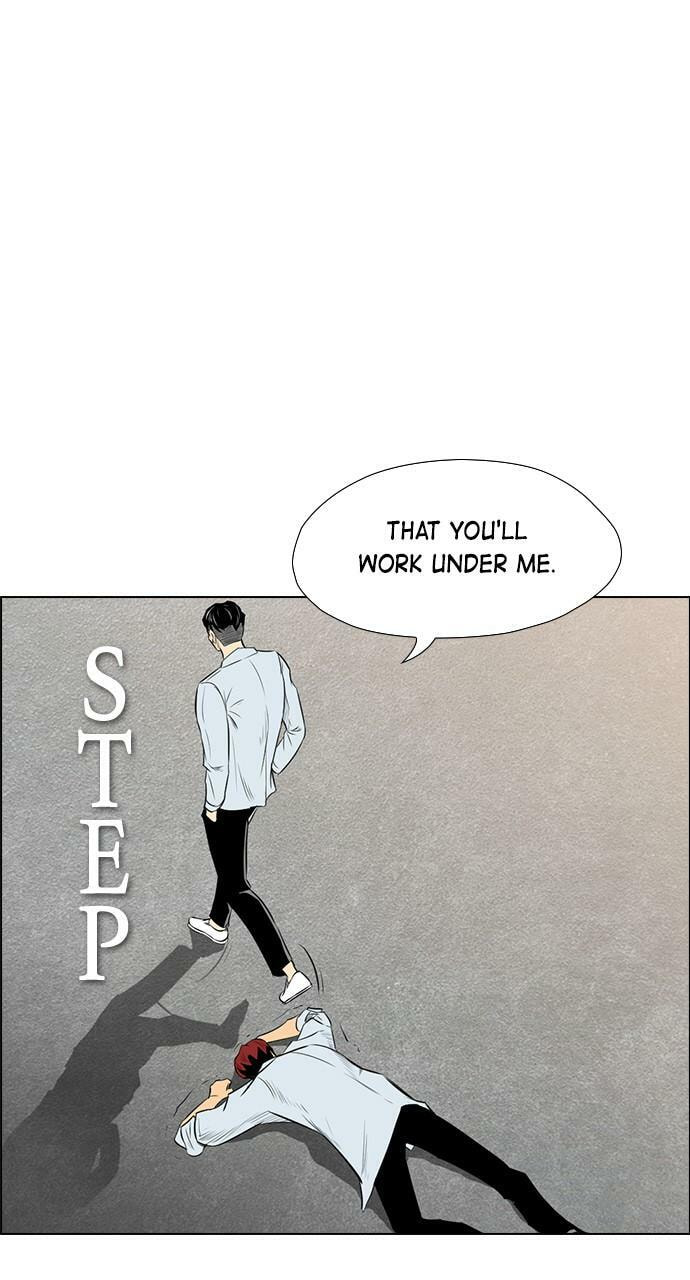 Read REAWAKENED MAN chapter 103.7 image 18 on Lezhin