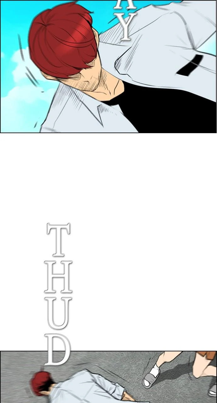 Read REAWAKENED MAN chapter 103.7 image 22 on Lezhin