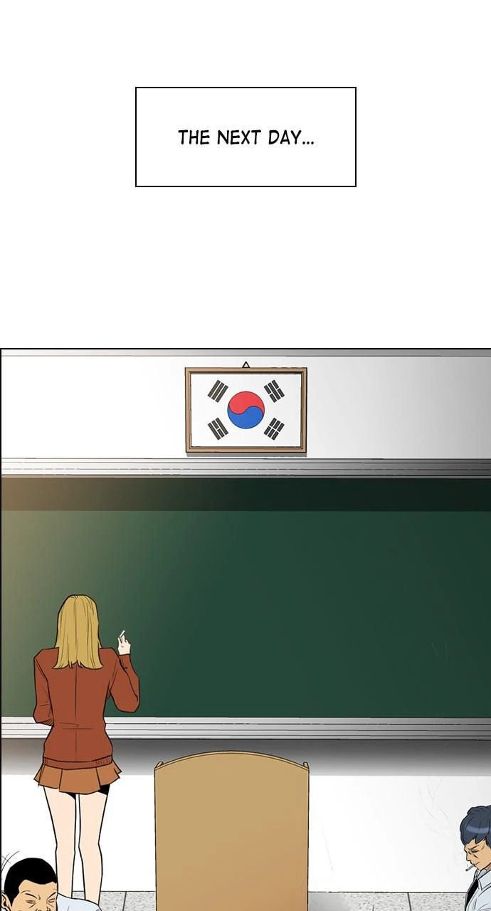 Read REAWAKENED MAN chapter 103.7 image 27 on Lezhin