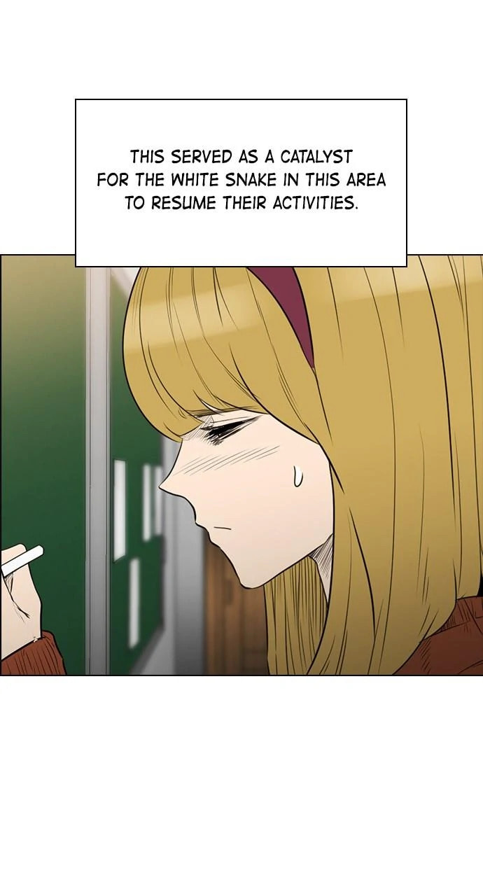 Read REAWAKENED MAN chapter 103.7 image 31 on Lezhin