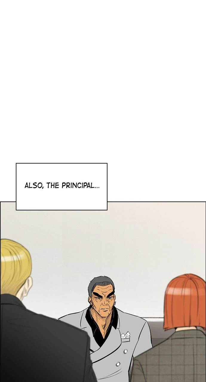 Read REAWAKENED MAN chapter 103.7 image 32 on Lezhin