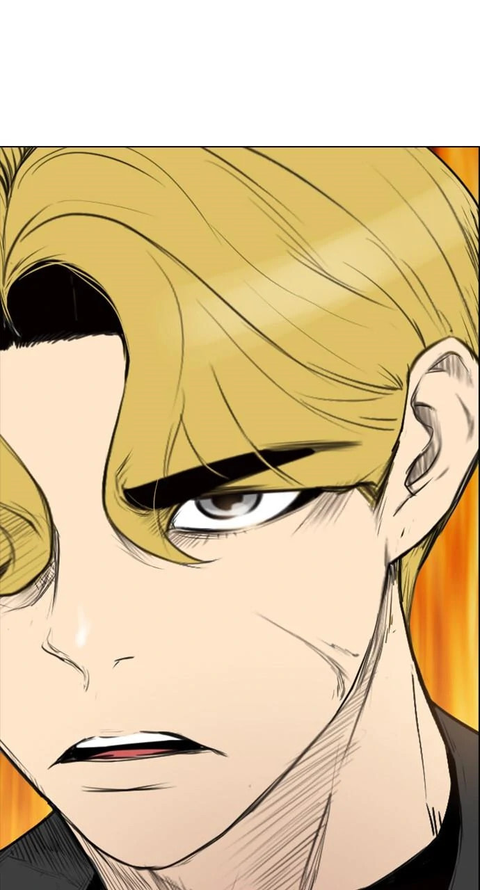 Read REAWAKENED MAN chapter 103.7 image 43 on Lezhin