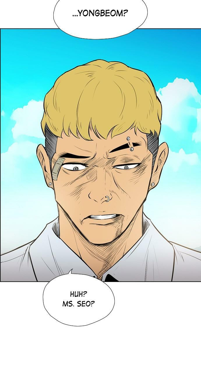 Read REAWAKENED MAN chapter 103.7 image 5 on Lezhin