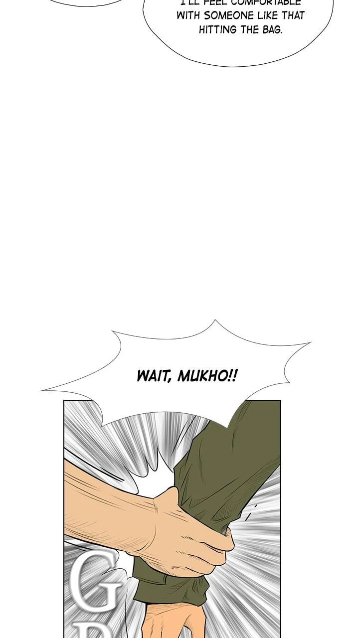 Read REAWAKENED MAN chapter 103.7 image 79 on Lezhin