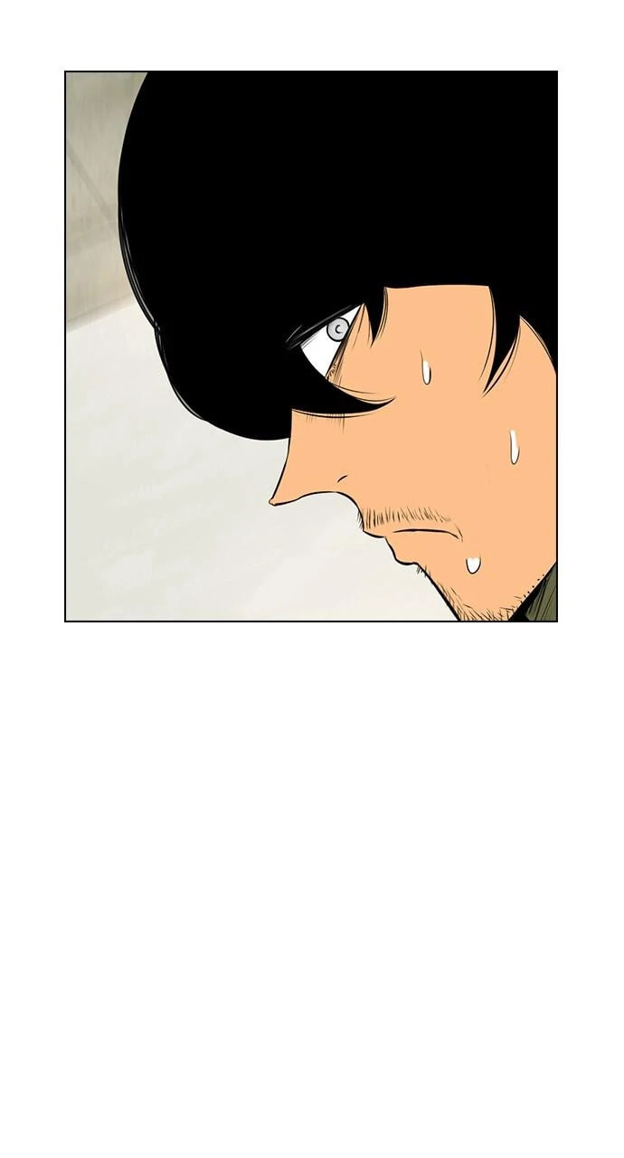 Read REAWAKENED MAN chapter 103.7 image 86 on Lezhin