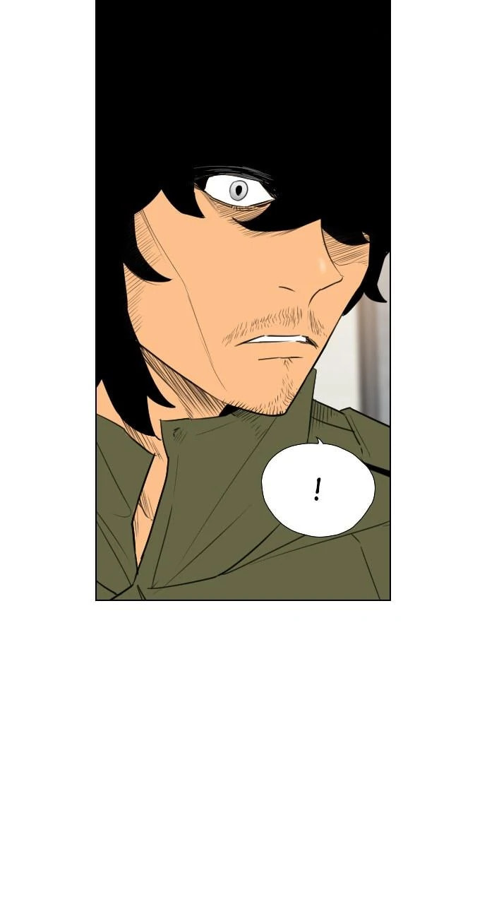Read REAWAKENED MAN chapter 103.7 image 90 on Lezhin