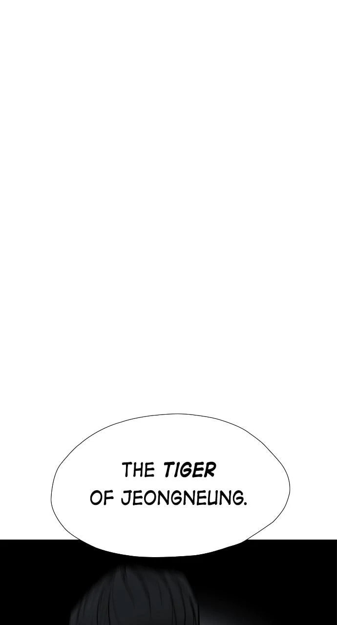 Read REAWAKENED MAN chapter 103.7 image 92 on Lezhin