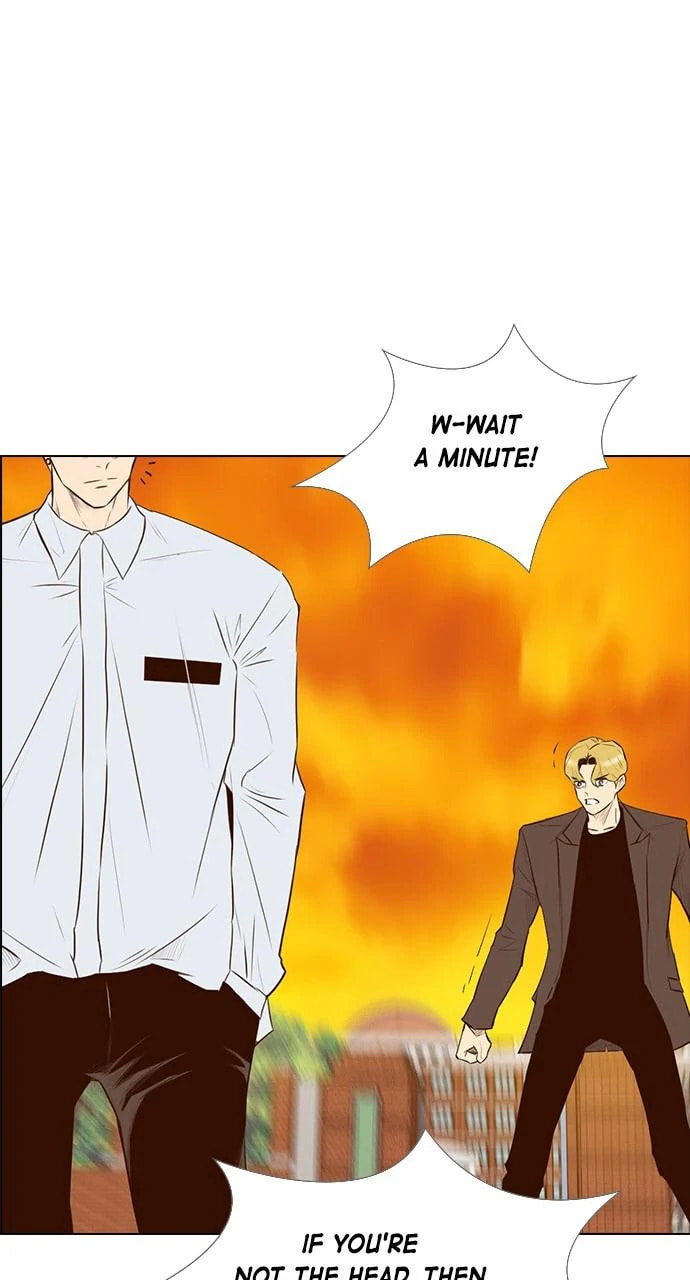 Read REAWAKENED MAN chapter 103.9 image 20 on Lezhin
