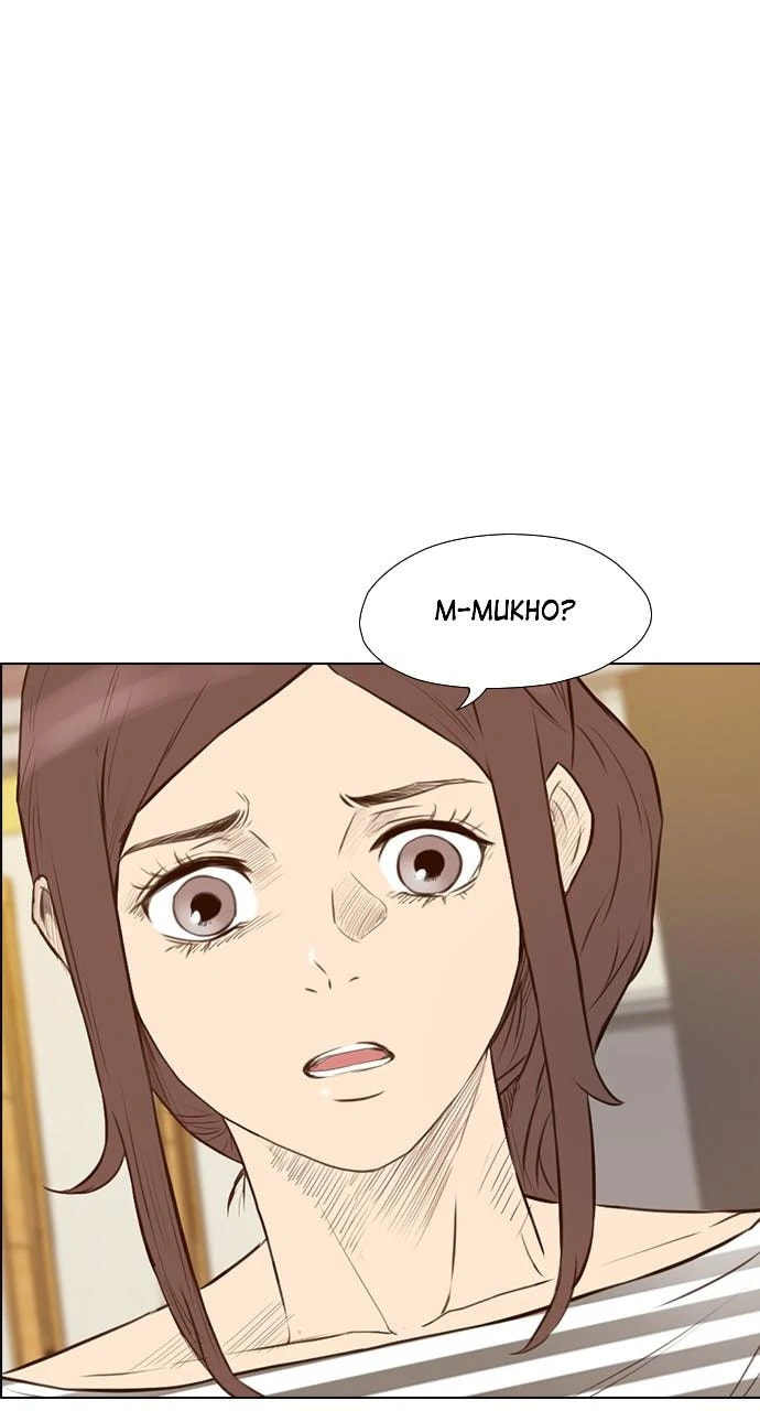 Read REAWAKENED MAN chapter 103.9 image 31 on Lezhin