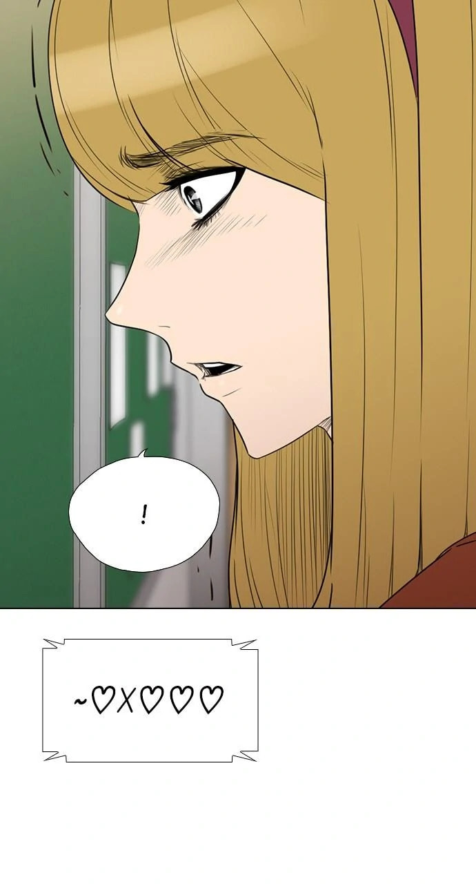 Read REAWAKENED MAN chapter 103.9 image 82 on Lezhin