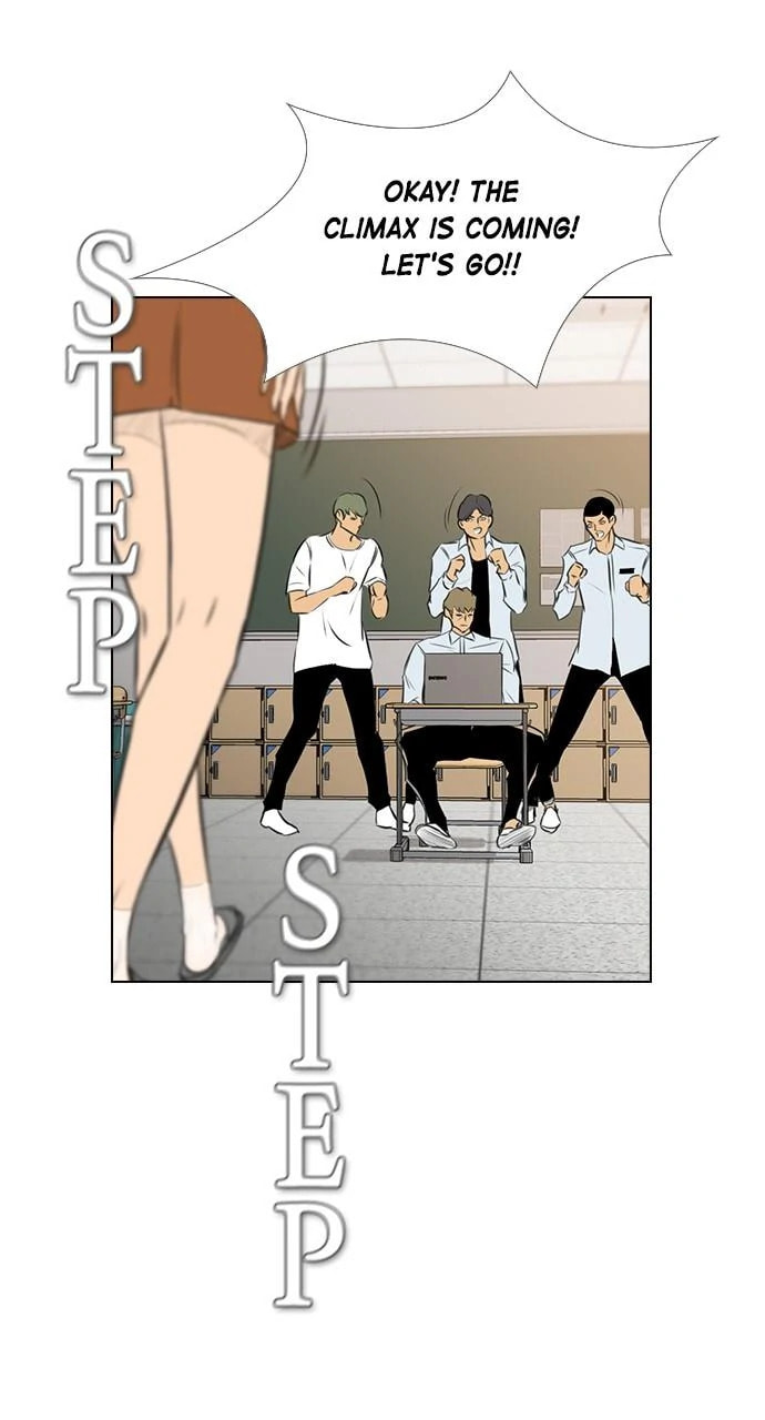 Read REAWAKENED MAN chapter 103.9 image 87 on Lezhin