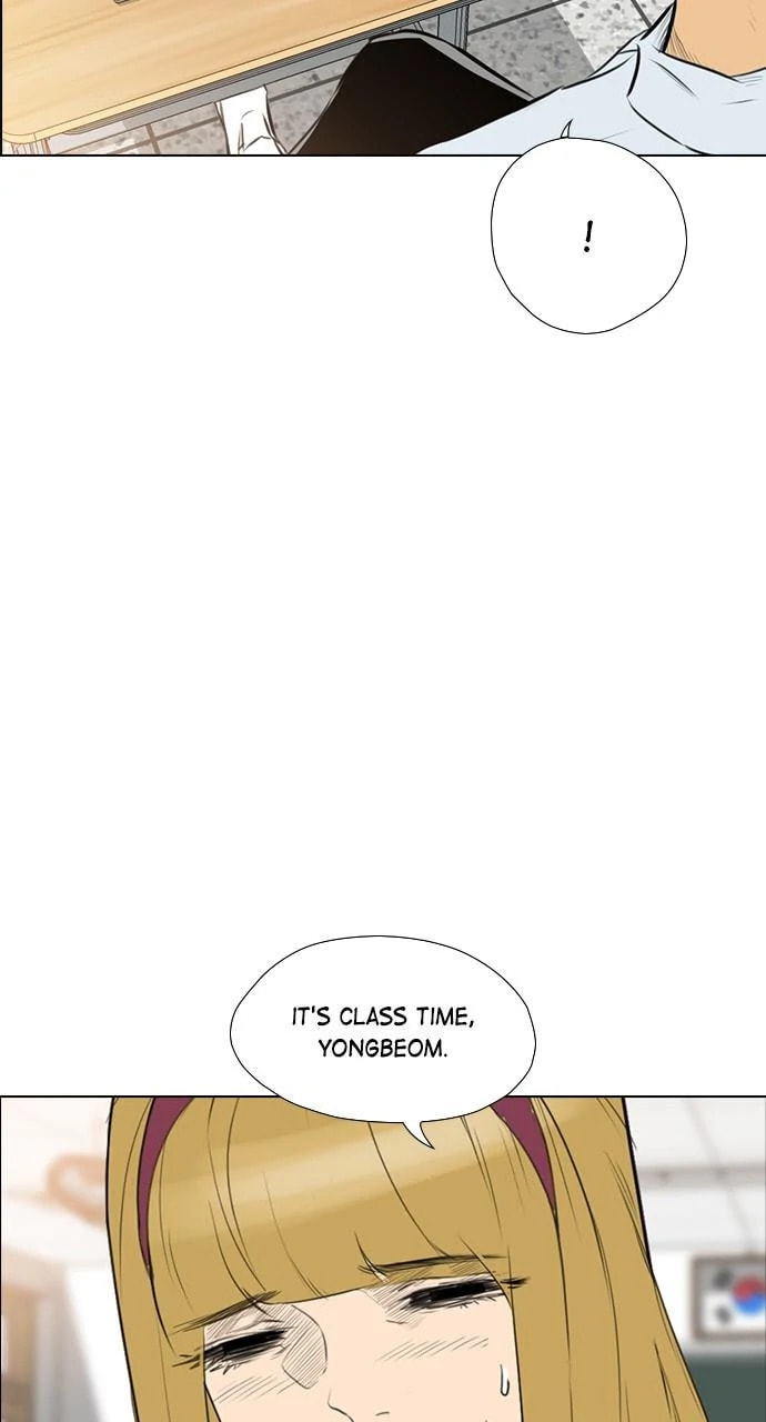 Read REAWAKENED MAN chapter 103.9 image 89 on Lezhin