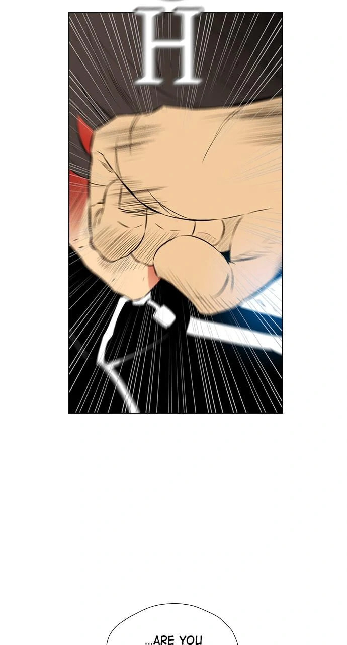 Read REAWAKENED MAN chapter 103 image 12 on Lezhin