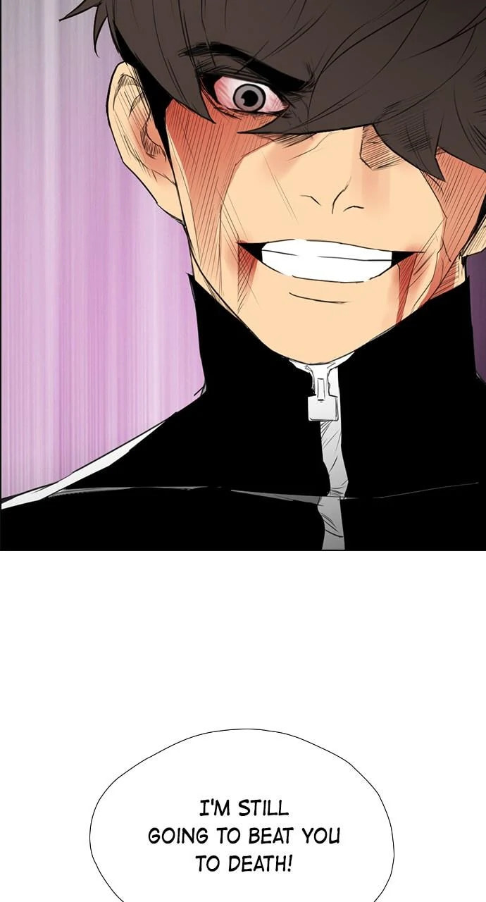 Read REAWAKENED MAN chapter 103 image 15 on Lezhin