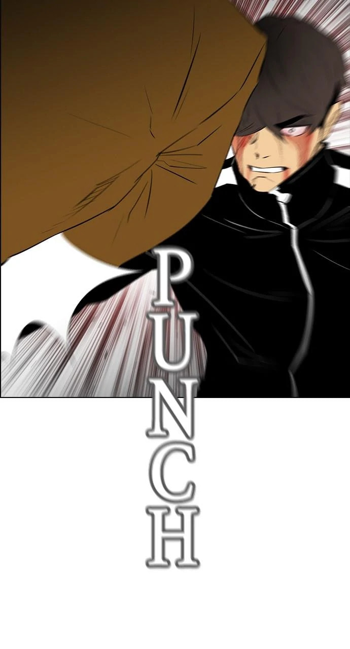 Read REAWAKENED MAN chapter 103 image 23 on Lezhin