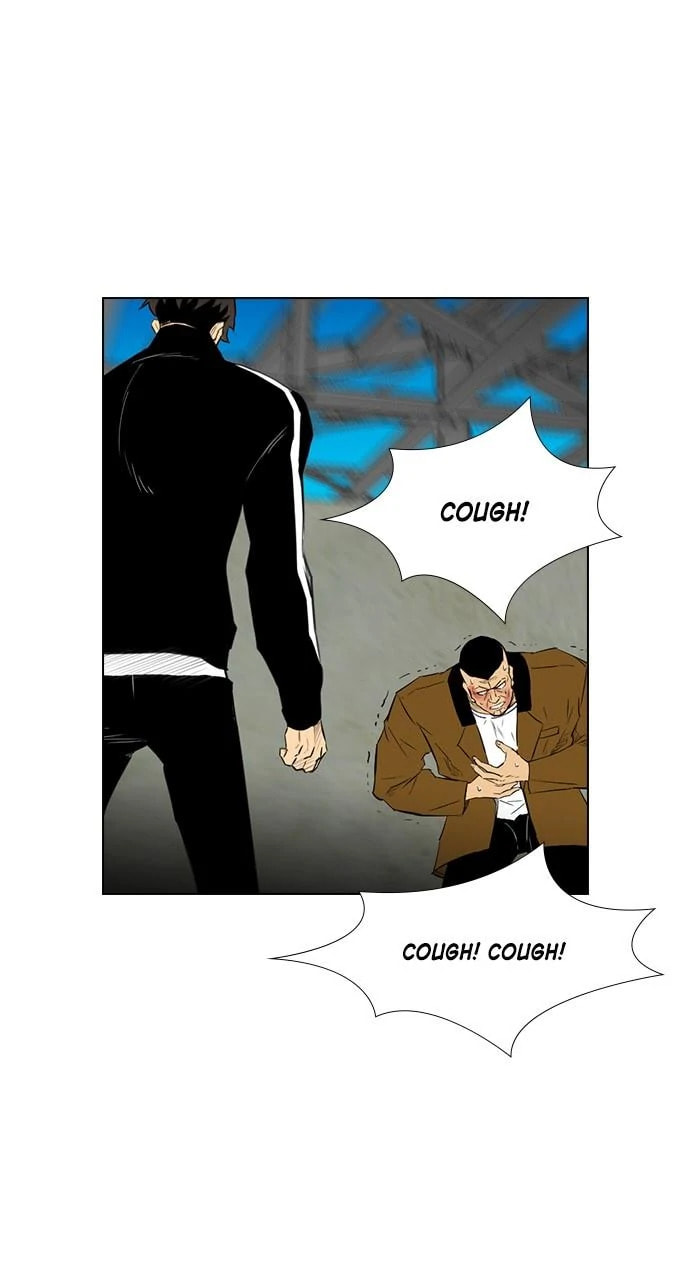 Read REAWAKENED MAN chapter 103 image 25 on Lezhin