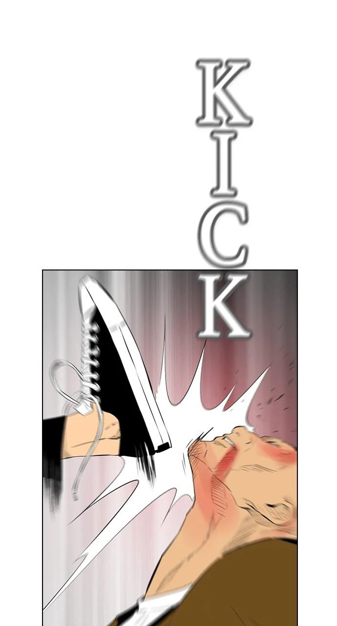 Read REAWAKENED MAN chapter 103 image 26 on Lezhin