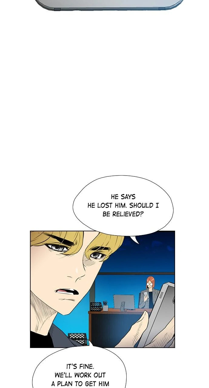 Read REAWAKENED MAN chapter 103 image 34 on Lezhin