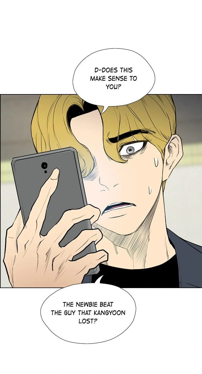Read REAWAKENED MAN chapter 103 image 38 on Lezhin