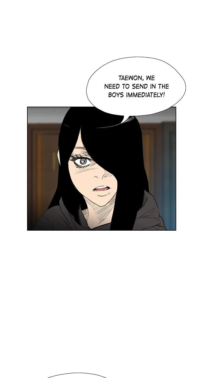 Read REAWAKENED MAN chapter 103 image 43 on Lezhin