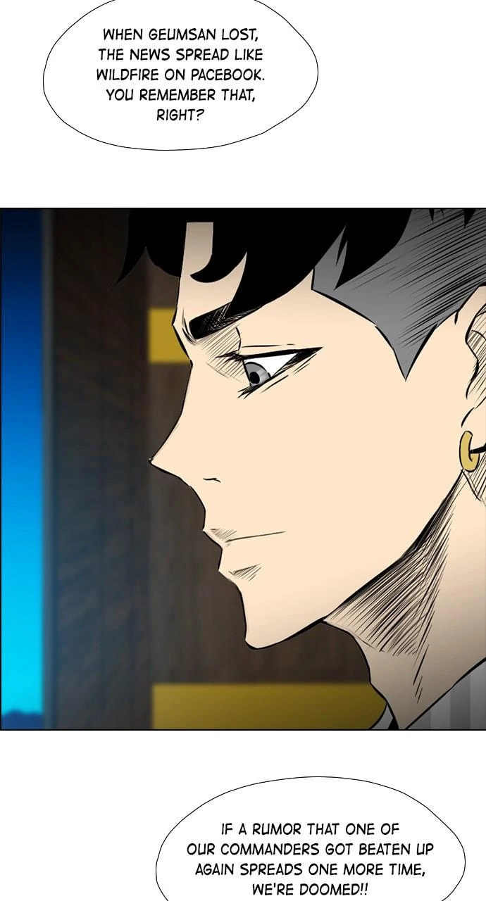 Read REAWAKENED MAN chapter 103 image 44 on Lezhin